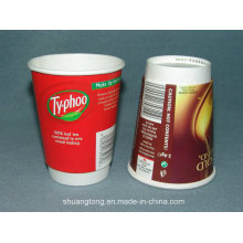 8oz Double Wall Paper Cup /Hot Cup